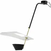 Sammode G25 Suspension - Pierre Guariche