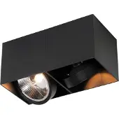 QAZQA Spot design noir rectangulaire AR111 2 lumières - Box