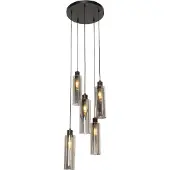 QAZQA Suspension moderne noire avec verre fumé 5 lumières - Stavelot