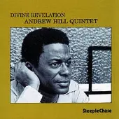 Sonic Divine Revelation