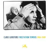 Ginza.se Firestation towers 1986-1989