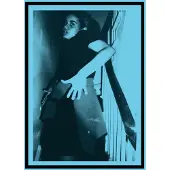 Ginza.se The Sneaks - Gymnastics [Vinyl]