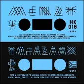 Konkurrent Menzi - Impazamo [Vinyl] Extended Play
