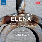 Ginza.se Elena [Cd] 2 Pack