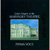 OUTHERE Great Singers At The Mariinsky Theatre