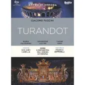 OUTHERE Turandot