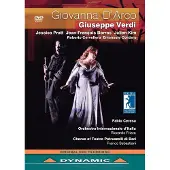 OUTHERE Giovanna d’Arco DVD