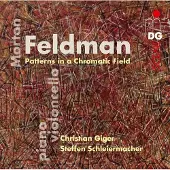 OUTHERE Patterns In A Chromatic Field