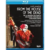 OUTHERE De la Maison des Morts Blu-ray