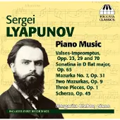 OUTHERE Musique Pour Piano