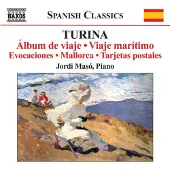 Naxos Musique Pour Piano Vol. 7