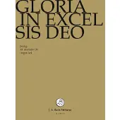 OUTHERE Gloria In Excelsis Deo DVD