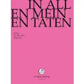 OUTHERE In Allen Meinen Taten DVD