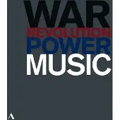 OUTHERE Music, Power, War and Revolution DVD