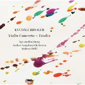 OUTHERE Riisager / Rensburg / Aarhus Symphony Orchestra - Violin Concerto / Etudes [Compact Discs]