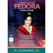 Dynamic Fedora DVD