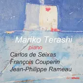 OUTHERE Couperin / Terashi - Mariko Terashi Plays Piano Works By Seixas [Compact Discs]