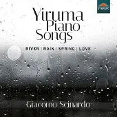 Dynamic Piano Songs [Cd]
