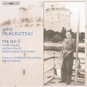 OUTHERE The Sea, Four Images, Greek Dance En Ut Mineur
