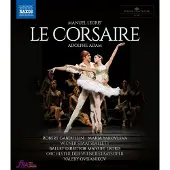 OUTHERE Le Corsaire Blu-ray