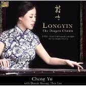 Music&Words Longyin - The Dragon Chants