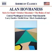 Naxos SUITE FOR BAND