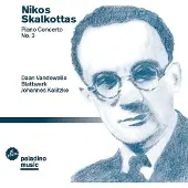 Music&Words Piano Concerto 3 [Cd]