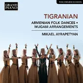 OUTHERE Tigranian / Ayrapetyan - Armenian Folkdances / Mugam Arrangements [Compact Discs]