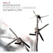 OUTHERE Symphonie No. 7