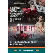 Dynamic Rigoletto DVD