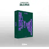 Universal Music Dimension: Dilemma Scyla Version