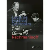 OUTHERE Concerto pour piano Numéro 3 DVD