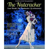OUTHERE Casse-noisette Blu-ray
