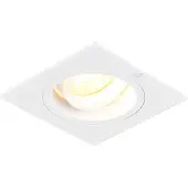 QAZQA Spot encastré carré blanc orientable et inclinable - Chuck