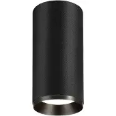 SLV Spot en saillie Numinos L Dali cylindre noir 4000K - 60 deg