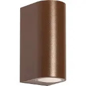 QAZQA Applique murale d'extérieur ovale en plastique brun rouille 2 lumières - Baleno