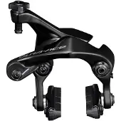 Shimano Étrier De Frein De Jante Arrière Dura Ace R9210