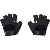 Under Armour Gants de sport noir / blanc