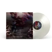 Ginza.se Endless Pursuit Vinyle Nuageux Transparent