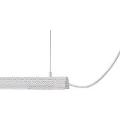 Nuad Gejst Radent Suspension White | 135 cm