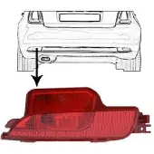 VAN WEZEL 1614929 Mistachterlamp