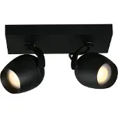 Lucide Preston - double spot de plafond salle de bain - 24 x 10 x 15,2 cm - IP44 - noir