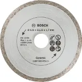 Bosch Disque Diamant 125 mm 2607019473