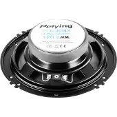 Peiying PY-AQ604S Haut-parleurs de voiture type 16cm - 2 pièces - 120Watt