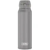 Thermos Ultra Light 750ml Thermal Bottle Argenté