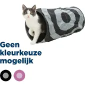 Trixie Tunnel pour chat Multicolore, 50 cm