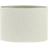 Light & Living - Abat-Jour - Saverna - Blanc - Textile - 3538805