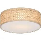 QAZQA Plafonnier oriental en rotin 30 cm - Tromma