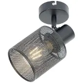 LINDBY Plafonnier , Stancho, dimmable, Noir, Salon / séjour, Métal, Moderne