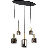 QAZQA Suspension ovale noire avec verre doré et fumé 5 lumières - Zuzanna
